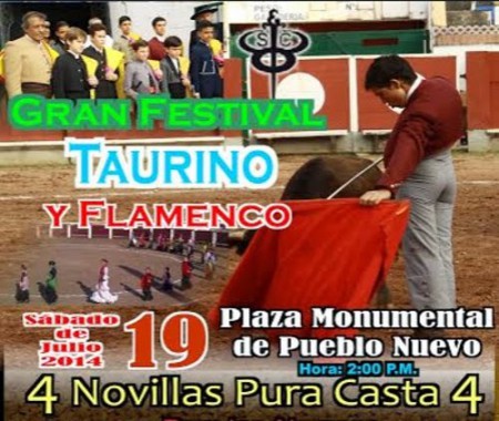 De nuevo la Plaza Monumental de Pueblo Nuevo sirve de escenario para la actuaciòn de los alumnos de su Escuela César Faraco